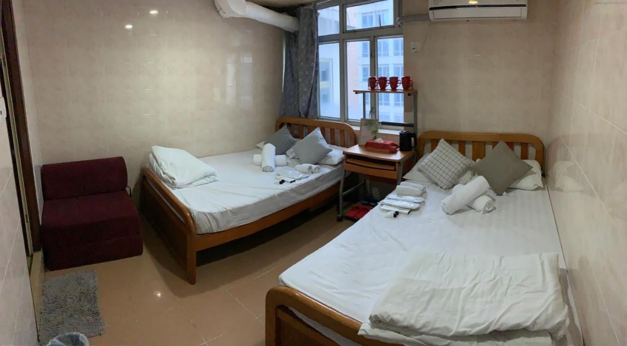 志城住房 Hong Kong Exterior foto