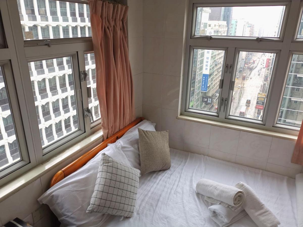 志城住房 Hong Kong Exterior foto